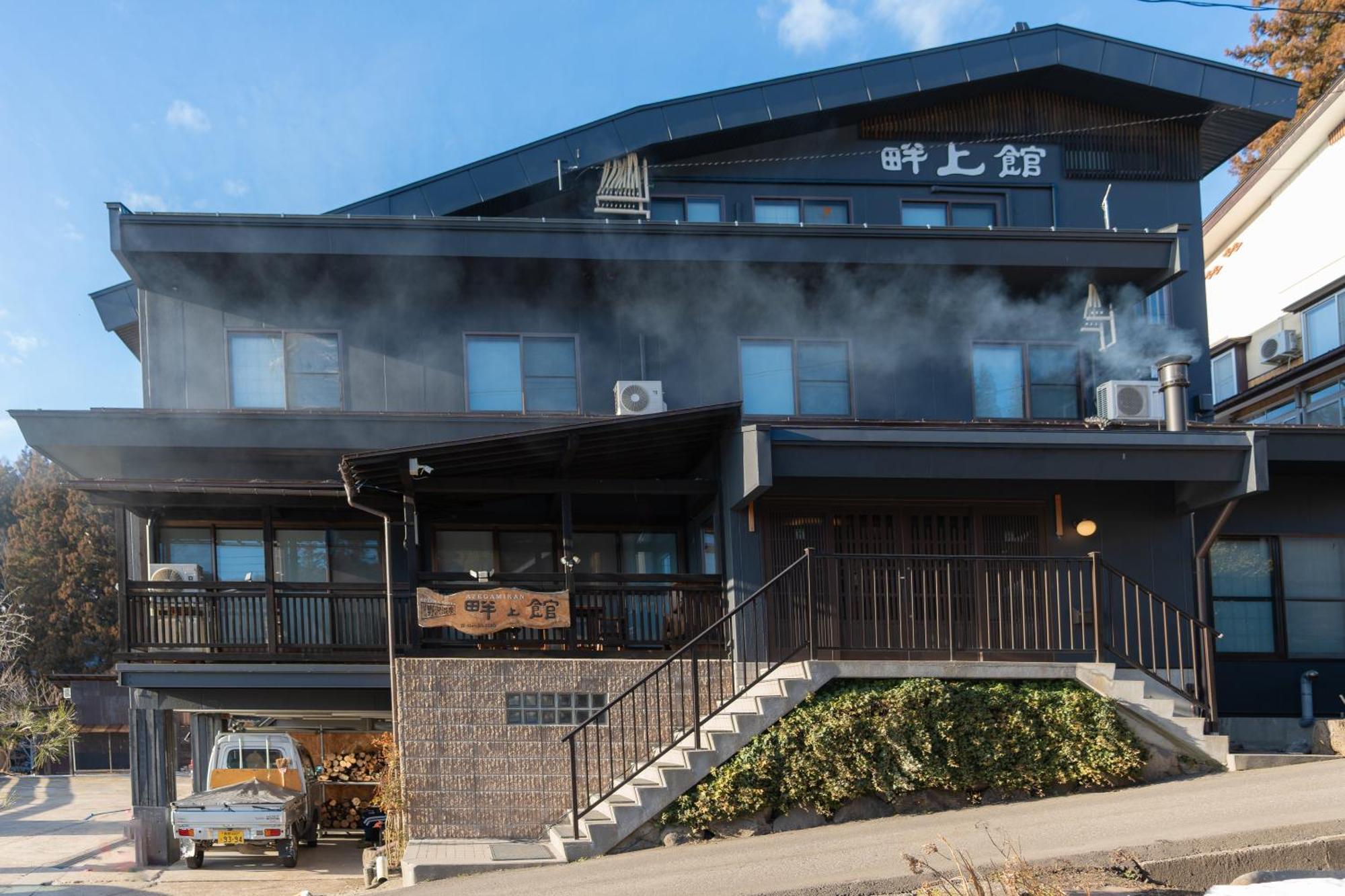 Nozawa Onsen Azegamikan Екстер'єр фото