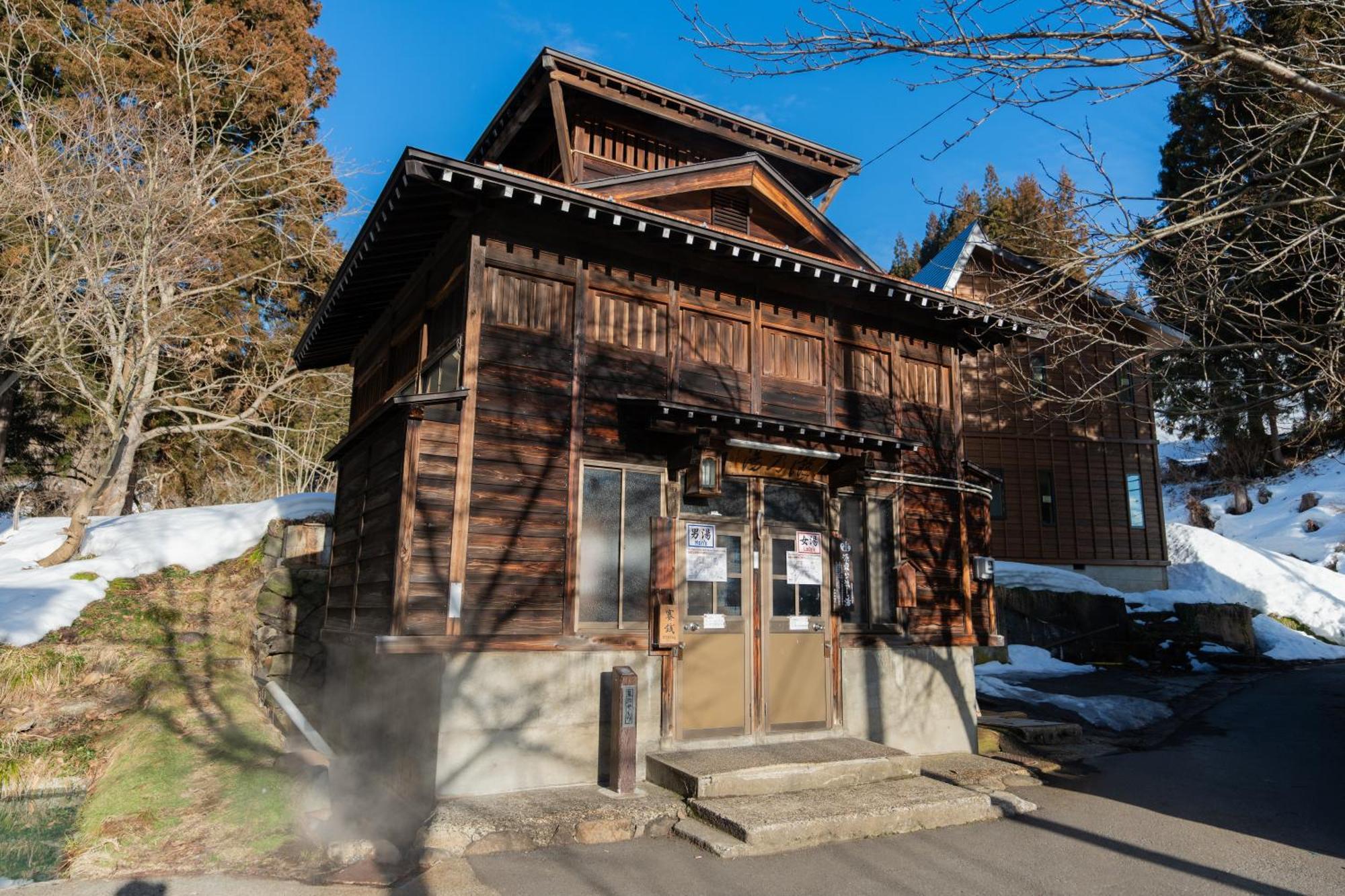 Nozawa Onsen Azegamikan Екстер'єр фото